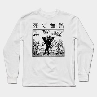 Danse Macabre Long Sleeve T-Shirt